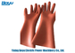 Electrical Safety Insulated Gloves Rated Voltage 5KV Natural Latex