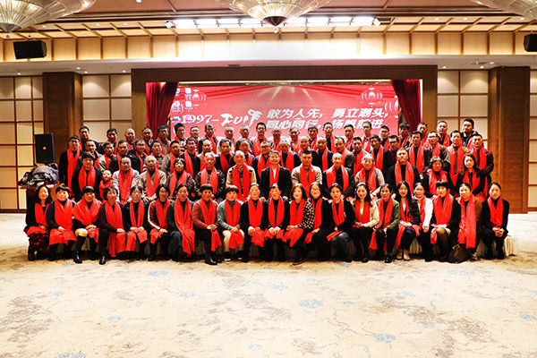 China Yixing Boyu Electric Power Machinery Co.,LTD Perfil de la compañía 1