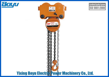 Combined Manual Chain Hoist Transmission Line Stringing Tools Maximum Rated Load 24.5t